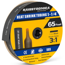Haisstronica black heat shrink tubing (1-1/4", 65ft) – 3:1 dual-wall, waterproof, and chemical-resistant.